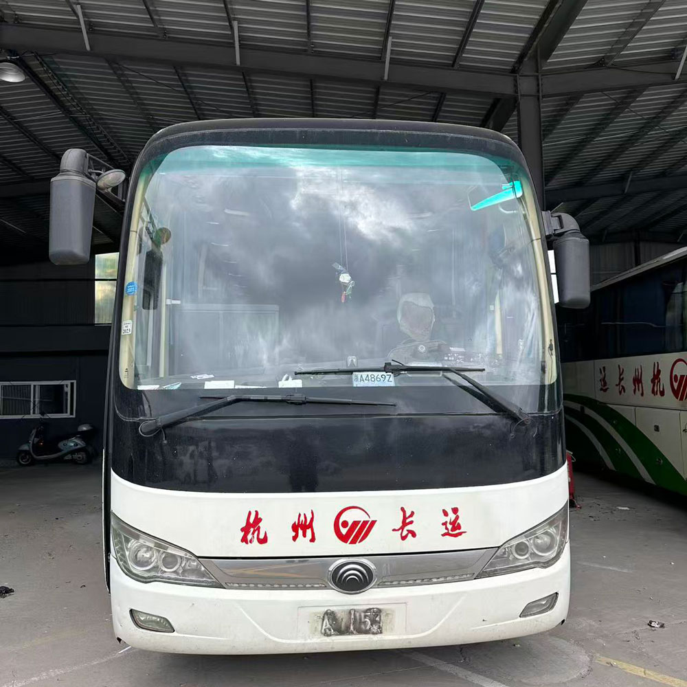 39 Koltuk İkinci El Dizel Otobüs