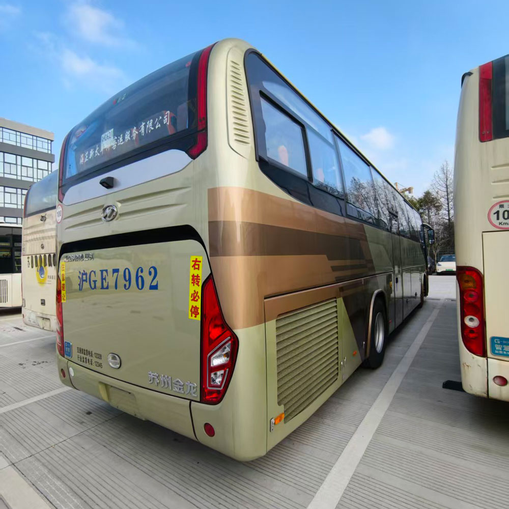 Higer 54 Koltuk Dizel İkinci El Otobüs