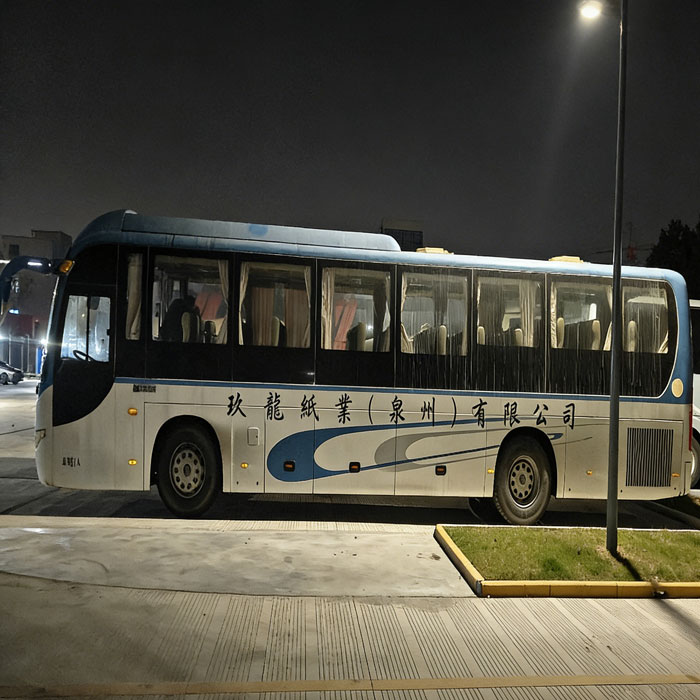 67 Koltuklu Dizel Otobüs Kullanıldı