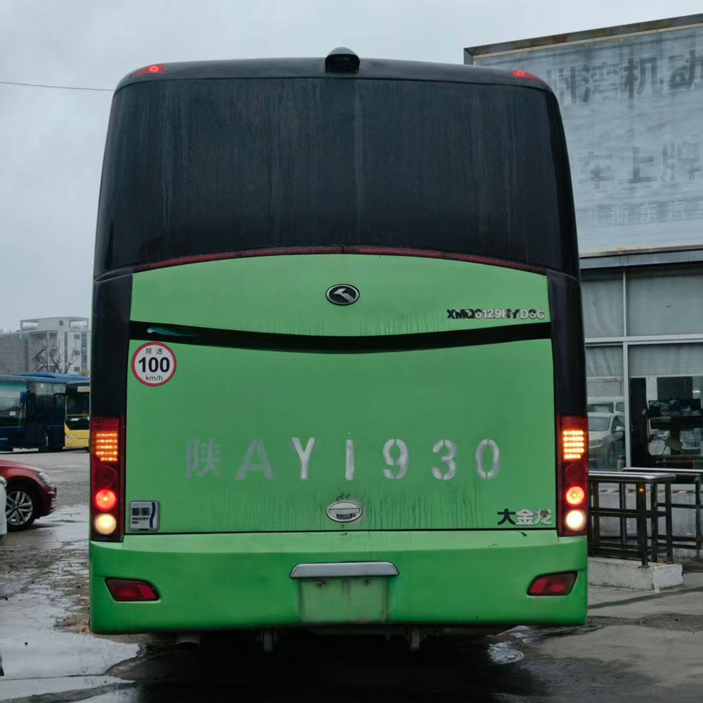 Kinglong 53 Koltuk Dizel Kullanılmış Otobüs