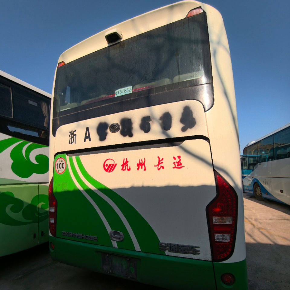 Yutong 11m Dizel İkinci El Otobüs