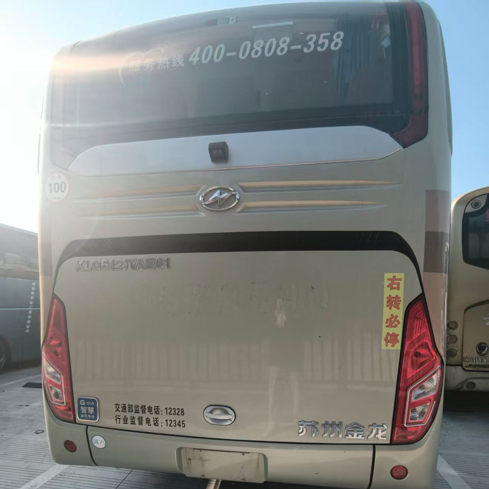 Yutong 54 Koltuk Dizel Kullanılmış Otobüs