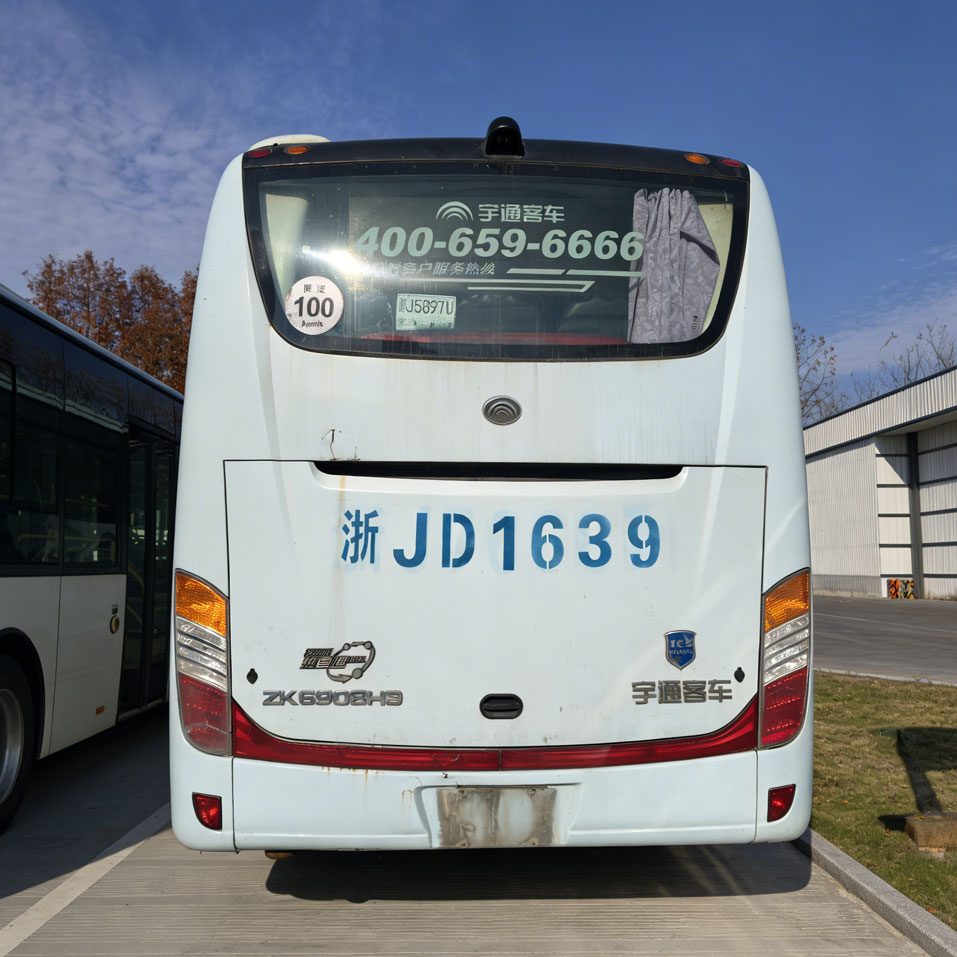 39 Koltuklu Dizel Otobüs Kullanıldı