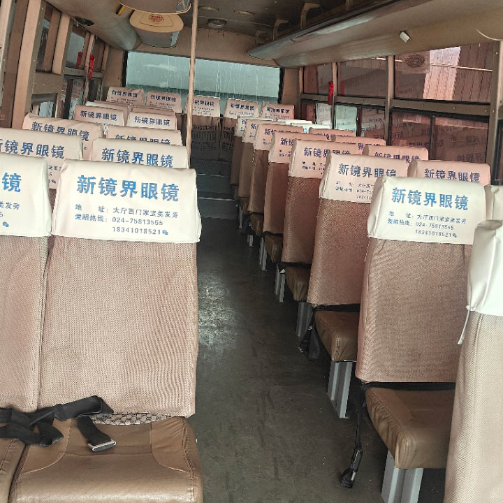 Yutong 35 Koltuk Dizel İkinci El Otobüs