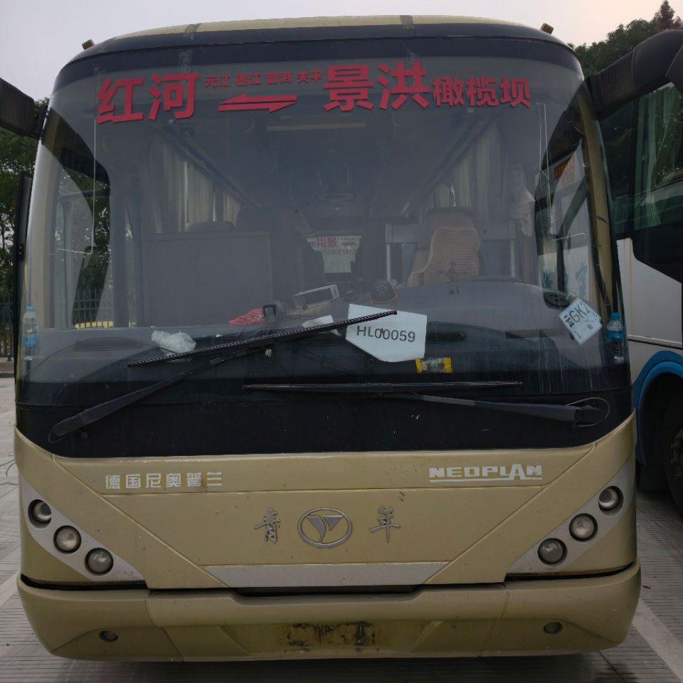 Neoplan 37 Koltuk Dizel İkinci El Otobüs Neoplan 37 Koltuk Dizel İkinci El Otobüs