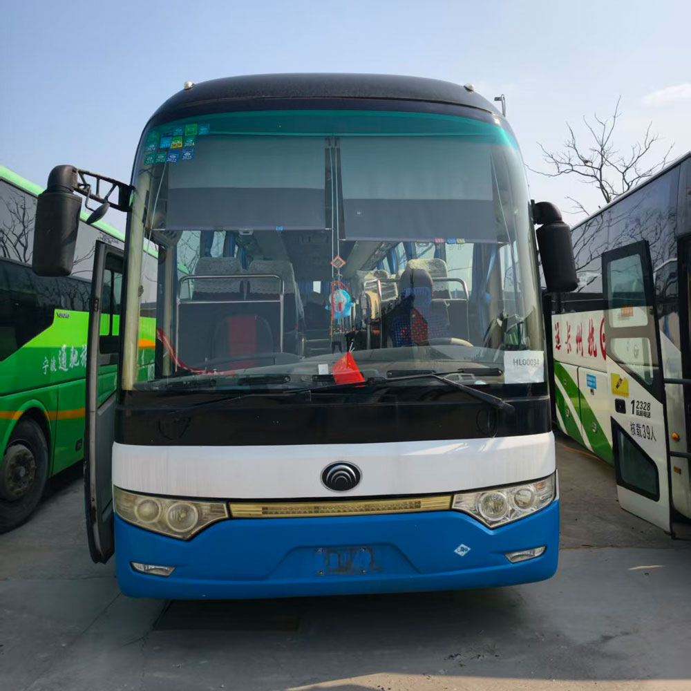 Yutong 53 Koltuk İkinci El Dizel Otobüs Yutong 53 Koltuk İkinci El Dizel Otobüs