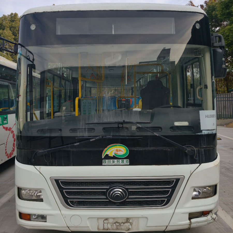 Yutong 7m Dizel İkinci El Otobüs Yutong 7m Dizel İkinci El Otobüs